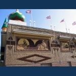 The Corn Palace