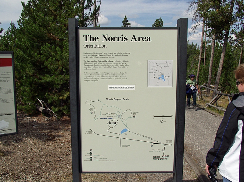 Norris Geyser Basin